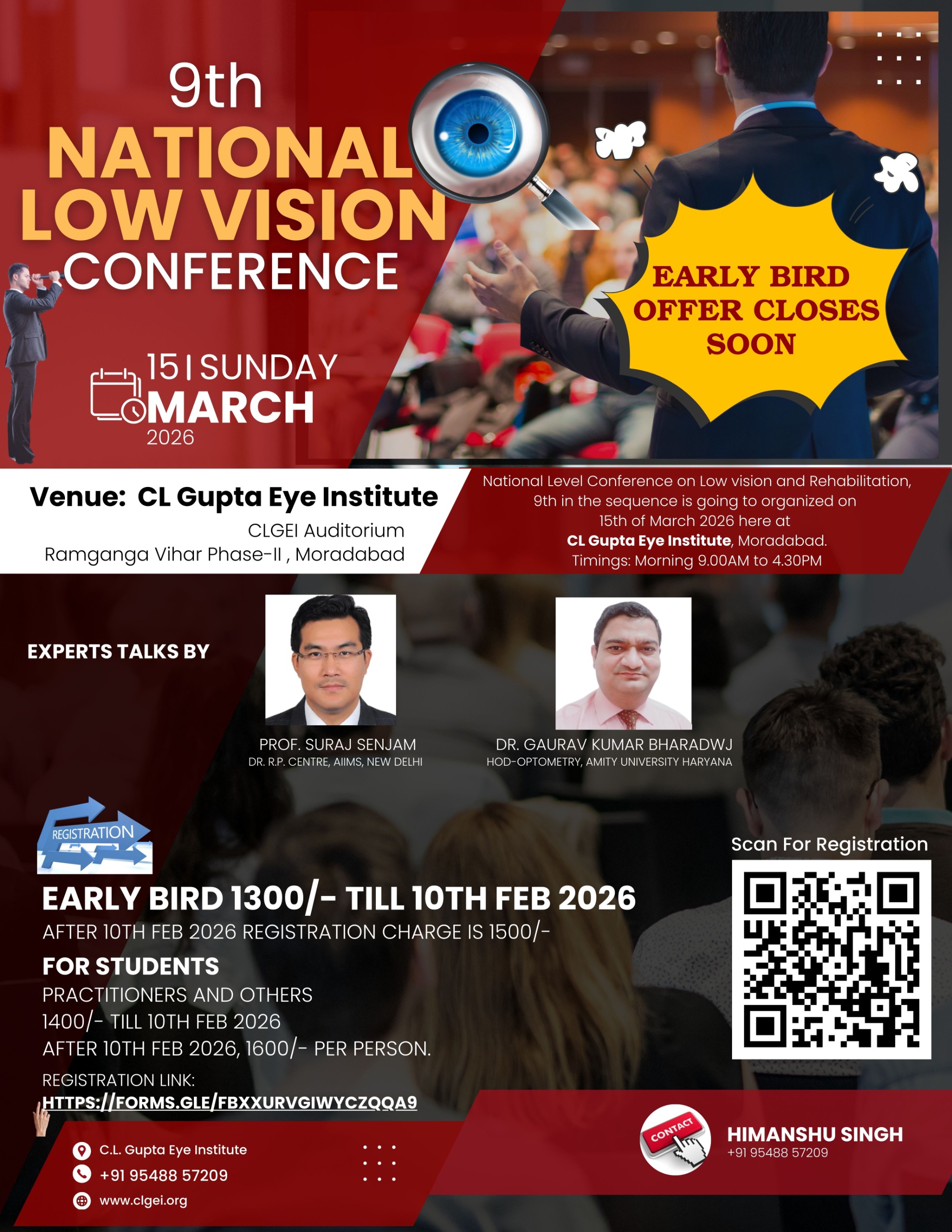 National Low Vision Conference